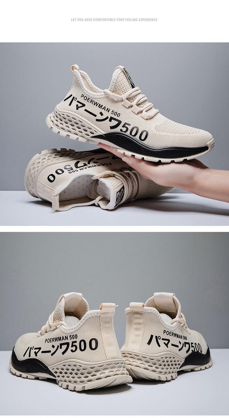 Men's Lightweight Running Shoes New Summer Comfortable And Breathable Sports Outdoor Fashion Sneakers Slip On Lightweight Athletic Fashion Casual Breathable Shoes For Walking Running Jogging Stevvex