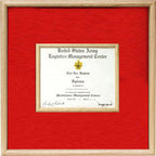 US Marine Corp Certificate Display Case in middle. The Military Gift Store