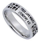 Mirage Ring KingdomWear