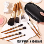 MMU025 Professional 9pcs Makeup Brush Set - SJB-DIAMOND ELITES