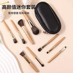 MMU025 Professional 9pcs Makeup Brush Set - SJB-DIAMOND ELITES