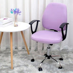 Modern Office Boss Chair Cover Spandex Computer Gamer Swivel Chair Covers Washable Armchair Slipcover For Net Bar Computer Stretch Chair Covers Spandex Office Computer Chair Cover Removable Washable Rotate Swivel Chair Protective Covers Stevvex