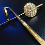 MR001 Metal Quran Bookmark With Calligraphy - SJB-DIAMOND ELITES