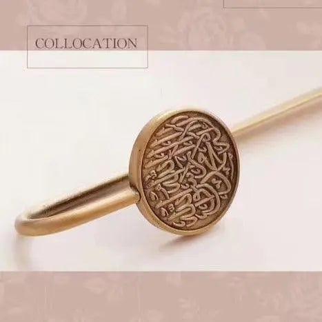 MR001 Metal Quran Bookmark With Calligraphy - SJB-DIAMOND ELITES