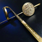 MR001 Metal Quran Bookmark With Calligraphy - SJB-DIAMOND ELITES
