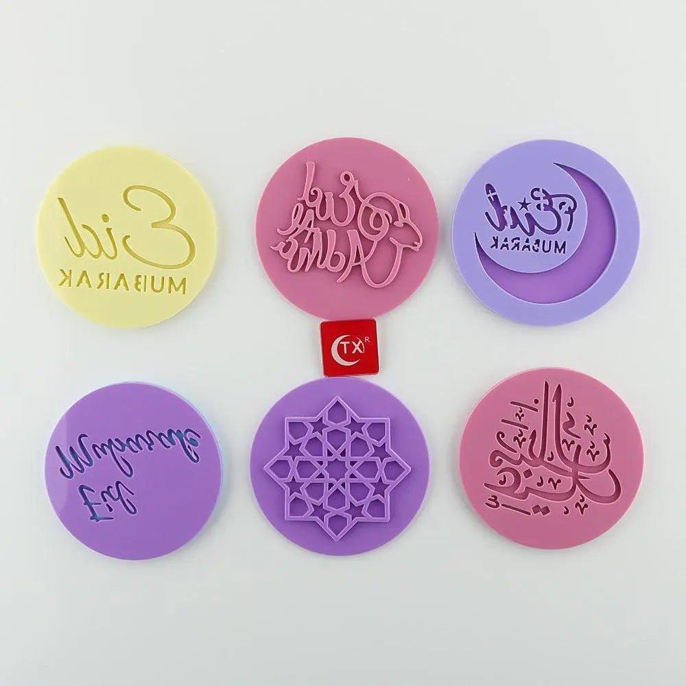 MR007 Ramadan biscuit mold, Eid cookie mold - SJB-DIAMOND ELITES