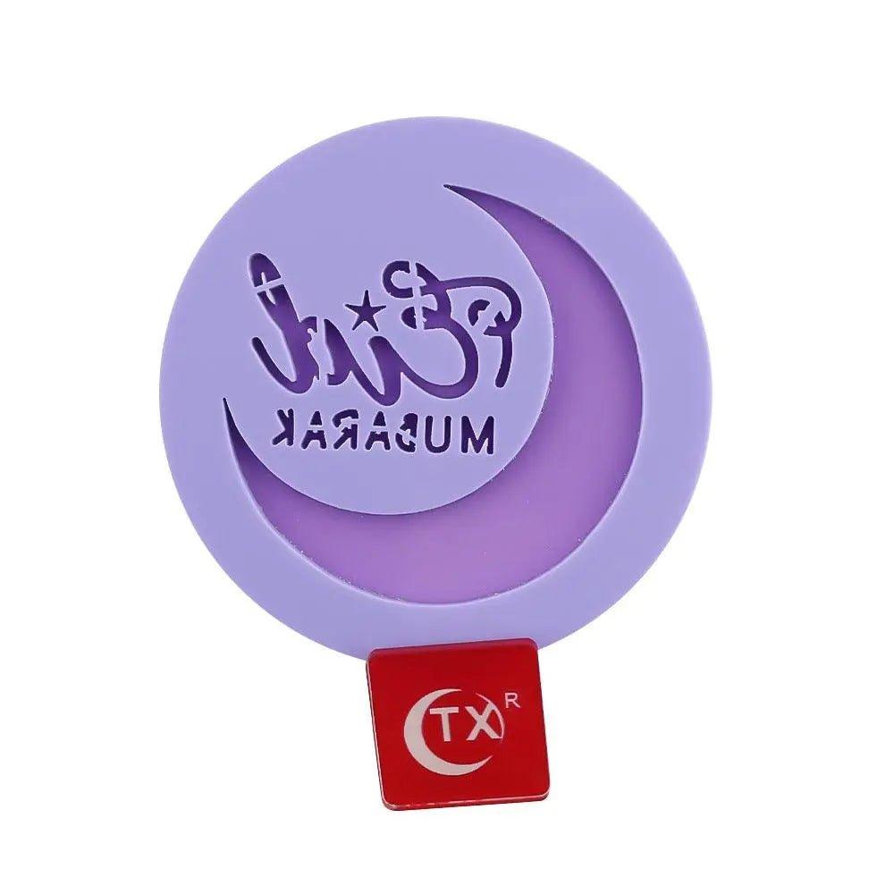 MR007 Ramadan biscuit mold, Eid cookie mold - SJB-DIAMOND ELITES