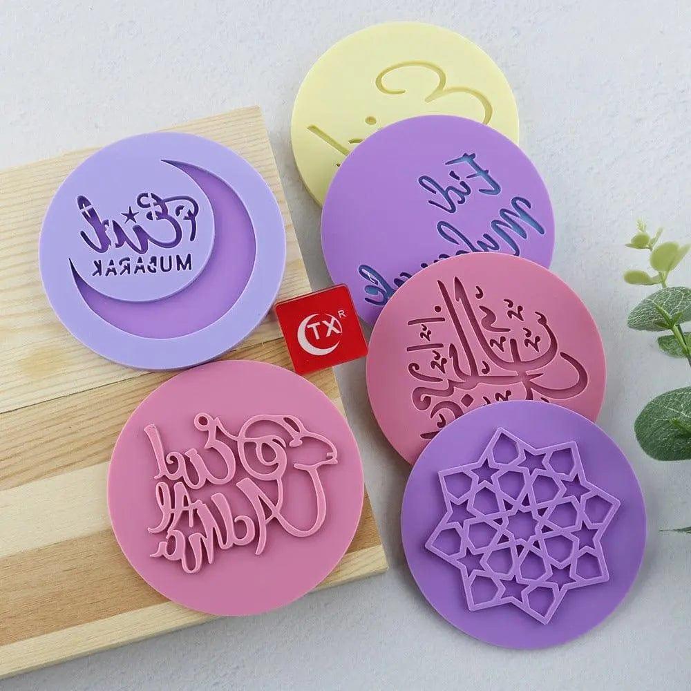 MR007 Ramadan biscuit mold, Eid cookie mold - SJB-DIAMOND ELITES