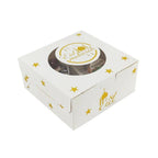 MR016 Ramadan Cupcake Packing Box,Muffin Box 4 holes - SJB-DIAMOND ELITES