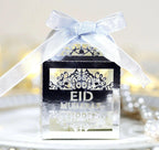 MR018 50 Pcs Happy Eid Mubarak Hollow Candy Box - SJB-DIAMOND ELITES
