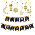 MR019 Eid Mubarak Spiral Banner,Ramadan Home Decor, 6 pcs - SJB-DIAMOND ELITES