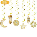 MR019 Eid Mubarak Spiral Banner,Ramadan Home Decor, 6 pcs - SJB-DIAMOND ELITES