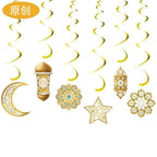 MR019 Eid Mubarak Spiral Banner,Ramadan Home Decor, 6 pcs - SJB-DIAMOND ELITES