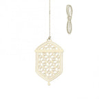 MR020  Wooden Ramadan & Eid Mubarak Decoration - SJB-DIAMOND ELITES