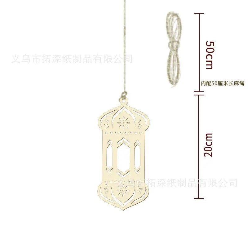 MR020  Wooden Ramadan & Eid Mubarak Decoration - SJB-DIAMOND ELITES