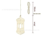 MR020  Wooden Ramadan & Eid Mubarak Decoration - SJB-DIAMOND ELITES