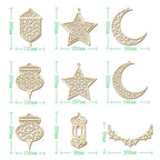 MR020  Wooden Ramadan & Eid Mubarak Decoration - SJB-DIAMOND ELITES
