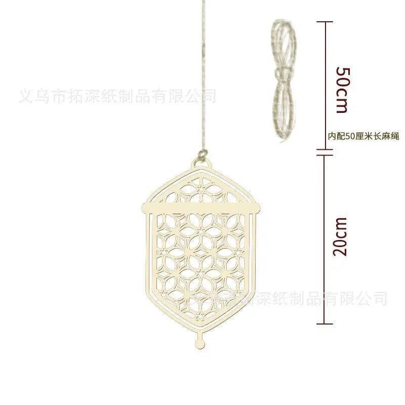 MR020  Wooden Ramadan & Eid Mubarak Decoration - SJB-DIAMOND ELITES