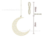 MR020  Wooden Ramadan & Eid Mubarak Decoration - SJB-DIAMOND ELITES