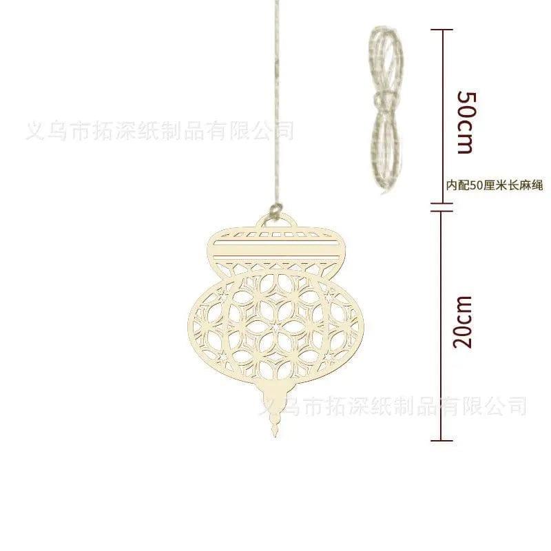 MR020  Wooden Ramadan & Eid Mubarak Decoration - SJB-DIAMOND ELITES