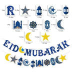 MR021 EID MUBARAK Flash Party Banner - SJB-DIAMOND ELITES