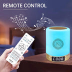 MR031 Bluetooth Quran Speaker Lamp SQ122, Nightlight Smart App Controls Player - SJB-DIAMOND ELITES