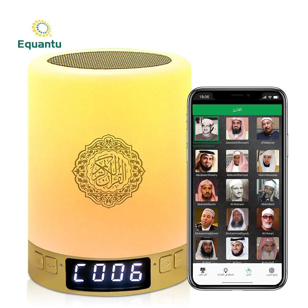 MR031 Bluetooth Quran Speaker Lamp SQ122, Nightlight Smart App Controls Player - SJB-DIAMOND ELITES