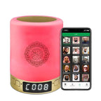 MR031 Bluetooth Quran Speaker Lamp SQ122, Nightlight Smart App Controls Player - SJB-DIAMOND ELITES