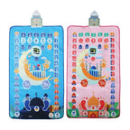 Electronic Interactive Children Prayer Mat, Muslim Kids Educational Prayer Mat (MR032) - SJB-DIAMOND ELITES
