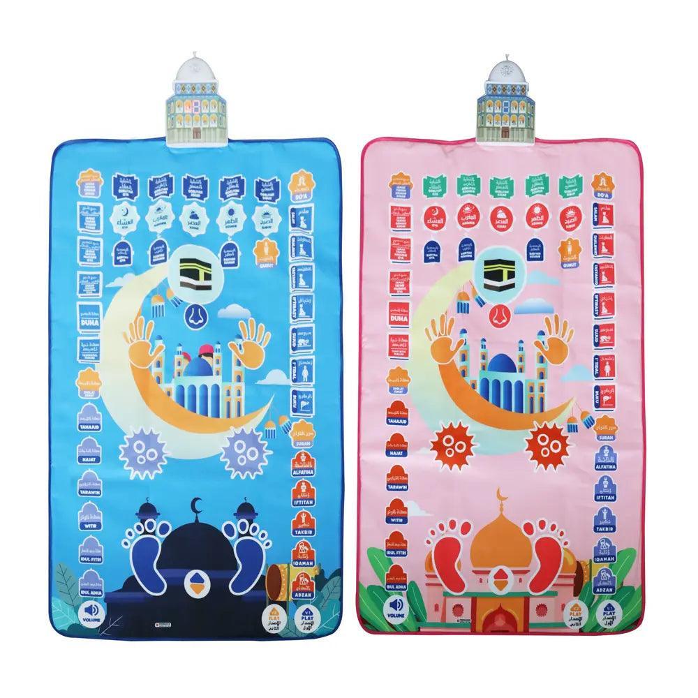 Electronic Interactive Children Prayer Mat, Muslim Kids Educational Prayer Mat (MR032) - SJB-DIAMOND ELITES