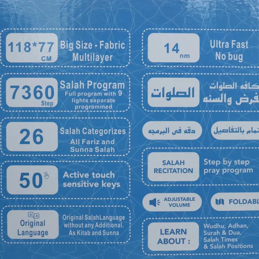 Electronic Interactive Children Prayer Mat, Muslim Kids Educational Prayer Mat (MR032) - SJB-DIAMOND ELITES