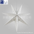 MR035 Hollow Star Hanging, Eid Mubarak Christmas Ramadan Decoration - SJB-DIAMOND ELITES