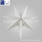 MR035 Hollow Star Hanging, Eid Mubarak Christmas Ramadan Decoration - SJB-DIAMOND ELITES