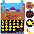 MR044 Calendar Fabric Ramadan Hanging Pendant - SJB-DIAMOND ELITES