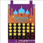 MR044 Calendar Fabric Ramadan Hanging Pendant - SJB-DIAMOND ELITES