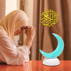 MR045 Quran Moon Speaker Lamp SQ902 - SJB-DIAMOND ELITES