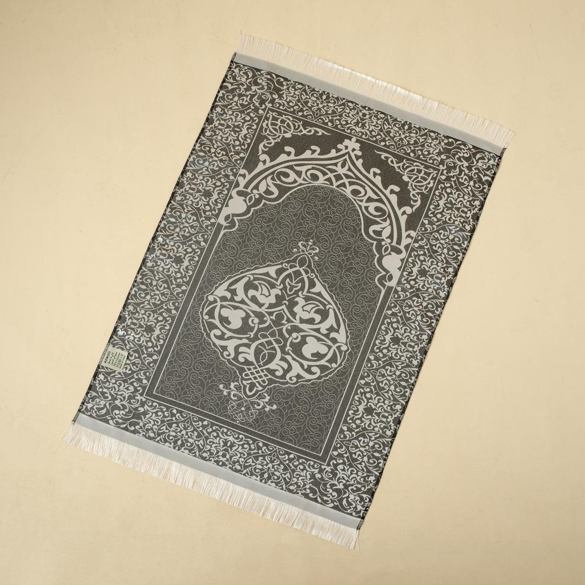 New Luxury Prayer Mat and Tasbeeh Set (MR056) - SJB-DIAMOND ELITES