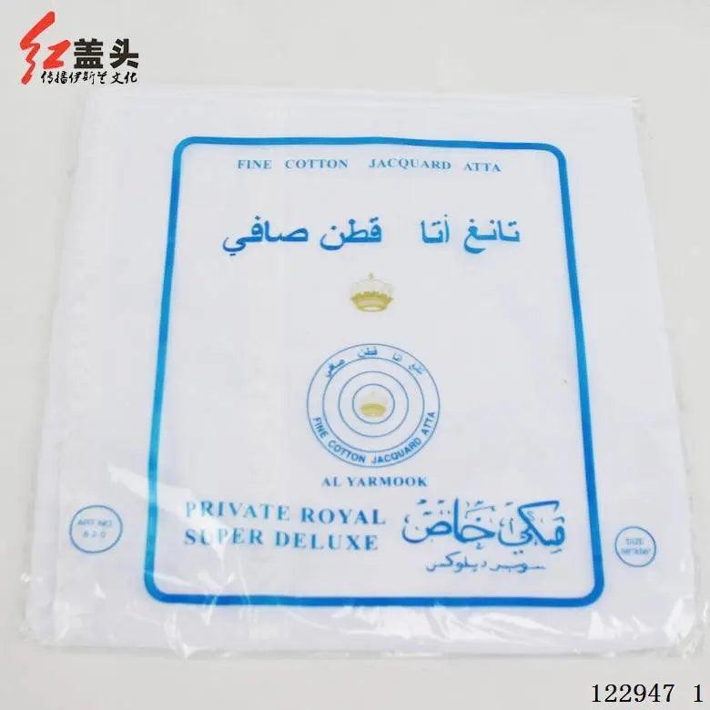 MT008 Men's Turban Arabic Shemagh Kaffiyeh Headscarf - SJB-DIAMOND ELITES