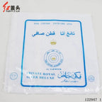 MT008 Men's Turban Arabic Shemagh Kaffiyeh Headscarf - SJB-DIAMOND ELITES