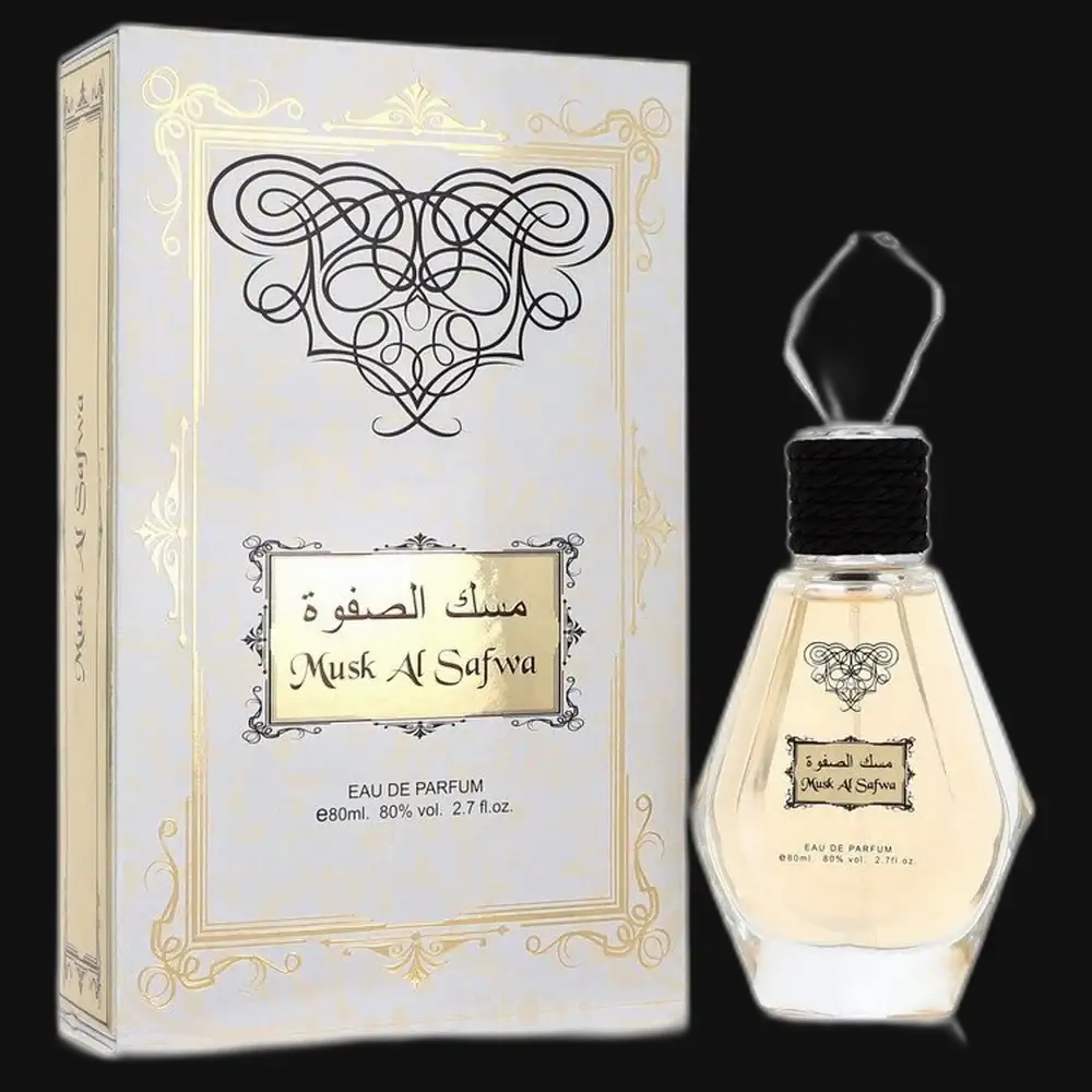 Musk Al Safwa By Rihanah (Unisex) Gamer Scents