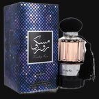 Musky Rose By Nusuk (Unisex) Gamer Scents