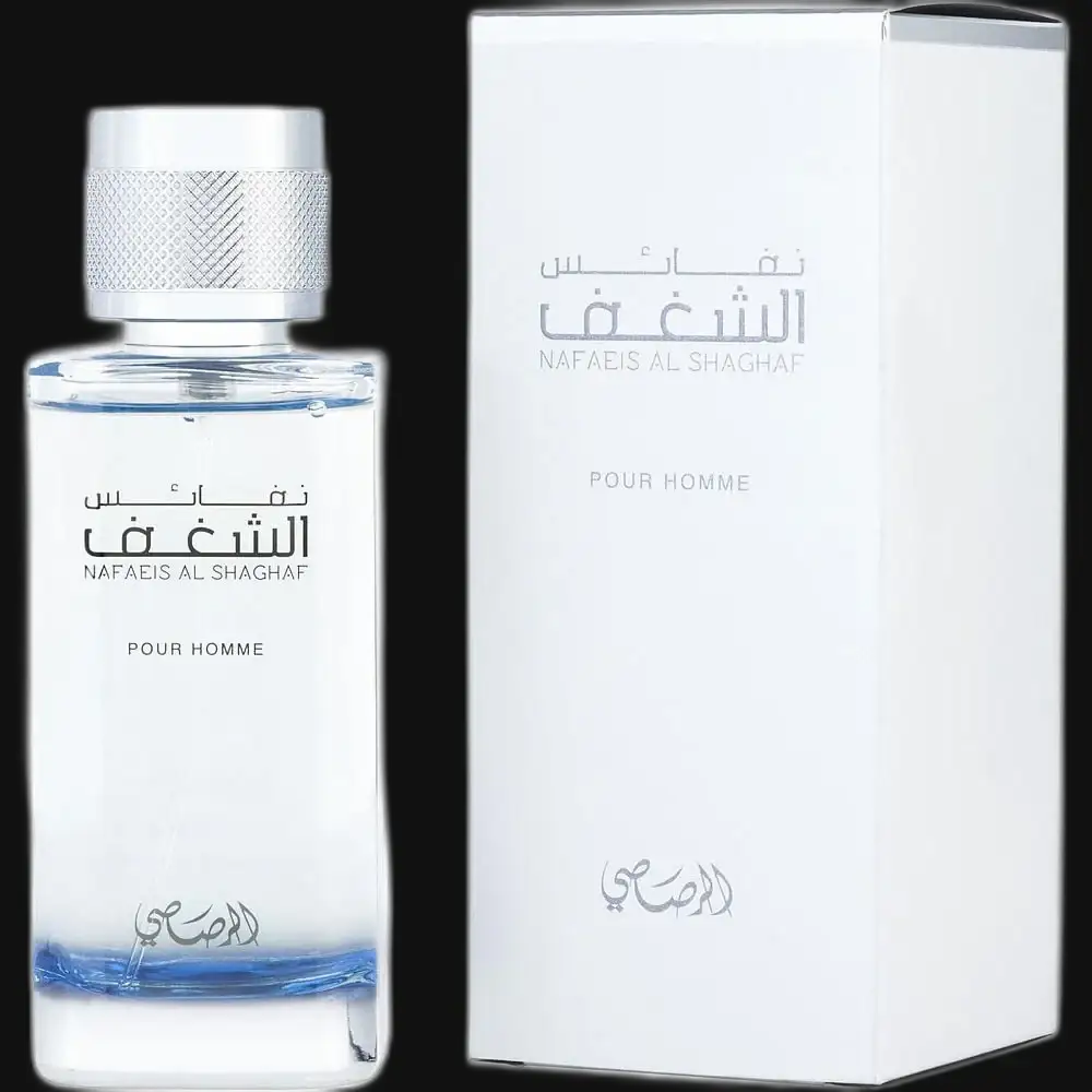 Nafaeis Al Shaghaf By Rasasi Cologne for Men Gamer Scents