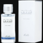 Nafaeis Al Shaghaf By Rasasi Cologne for Men Gamer Scents