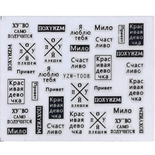 Nail Stickers for Manicure Nail Sticker Sliders For Nails Decal Self-adhesive Nails Figures Transfer Black Accessories Sliders Manicure Decoration 3D Nail Supplies Holographic Decals Transfer Sliders Nail Design Manicures Nail Self-Adhesive Sticker Stevvex