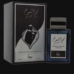 Najum Al Shuyukh Khusoosi By Khususi Cologne for Men Gamer Scents