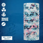 Neck Scarf Quick-drying Outdoor Riding Skiing Mask for Men Women Amazing Magic Headscarf Collar Women Biker Windproof Head Scarves Neck Warmer Cycling Camping Hiking Men Women Fashion Magic Scarves Turban Outdoor Headband Bandanas Washable Cloth Bandanas Stevvex