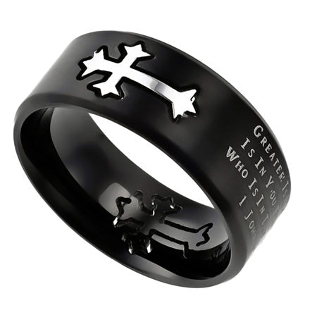 Black Neo Ring KingdomWear