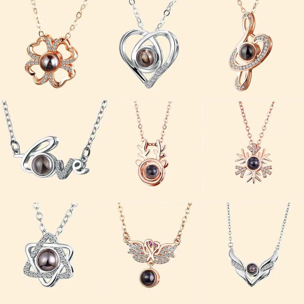 New Amazing Gift Boxes with Lids for Presents Jewelry Rose Box Christmas Present Women's Birthday Party Gift for Mom Girlfriend Gifts Bridesmaid gift Party favorite Stevvex