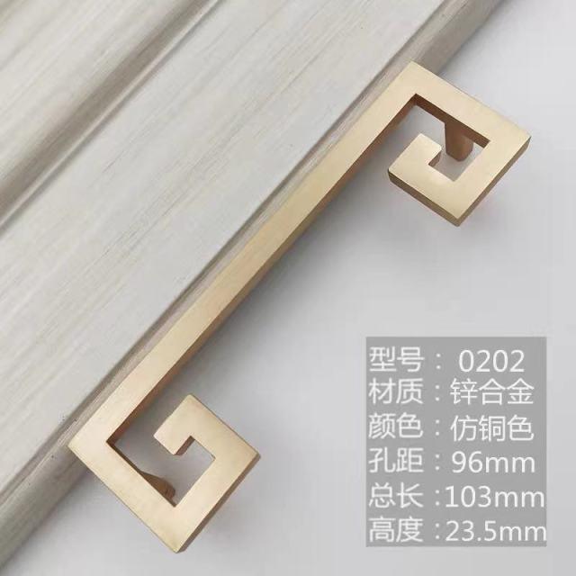 New Chinese Golden Cupboard Door Drawer Concealed Buckle Handle Wardrobe Zinc Alloy Hardware Handle Kitchen Cupboard Hardware Modern Style Furniture Door Pulls Stevvex