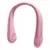 New Mini Neck Fan Portable Bladeless Hanging Neck 1200mAh Rechargeable Air Cooler 3 Speed Mini Summer Sports Fans Portable Smart Cooling Neckband Fan Super Quiet Working Stevvex